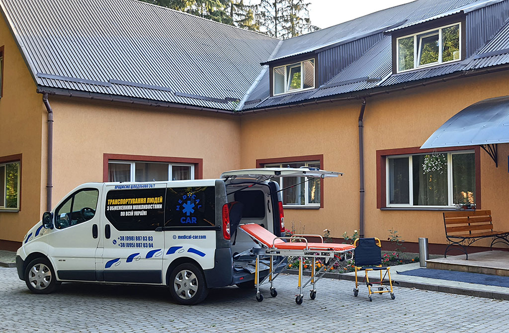 Доставка родича з власного будинку 