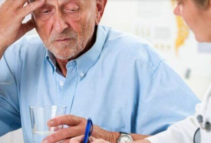 хвороба Паркінсона